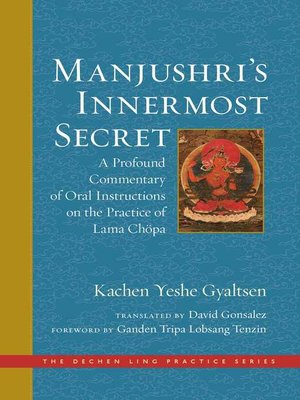 cover image of Manjushri's Innermost Secret